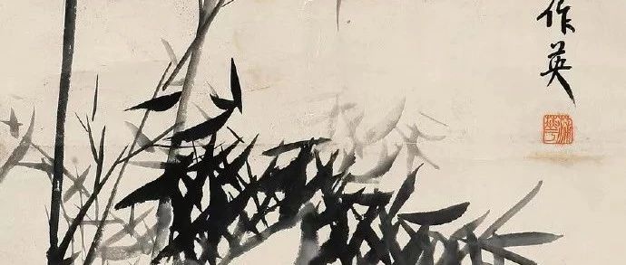在中国笔墨文化里，刻意求新是贬义词！