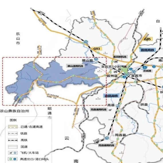 资格预审结果丨屏山县乡村振兴三产融合发展项目概念性规划方案征集