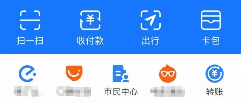 想爷表面上在和甲方汇报方案，心里却关心着这件事！