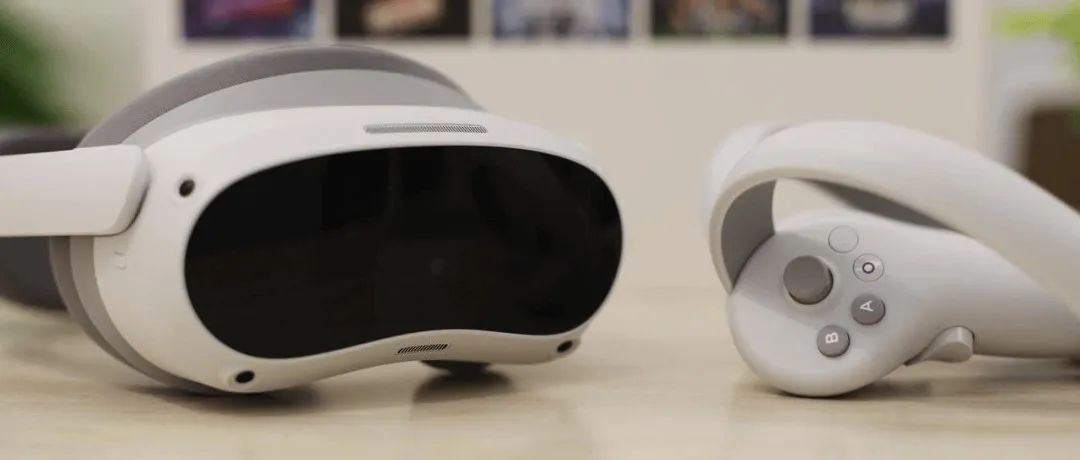 PICO 4上手评测，重新定义消费级VR一体机新标杆