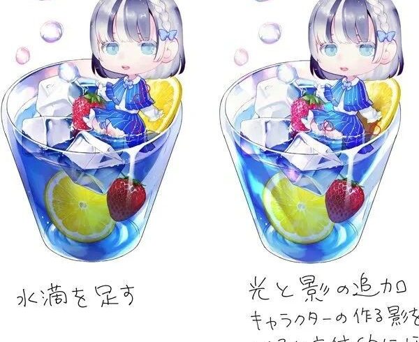 插画教程｜神仙大佬教你画透明感，这个太绝了！