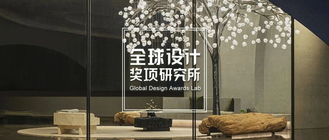 2022美国 IIDA亚太区最佳设计奖结果公布，全球7家公司13个项目获大奖，CCD、梁志天设计、KLID荣获多项类别大奖！