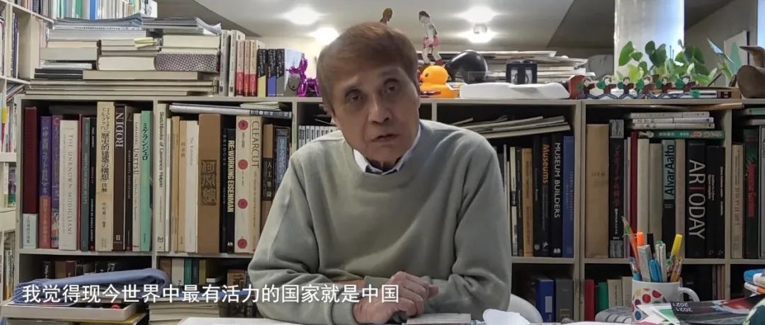 安藤忠雄2022新年寄语