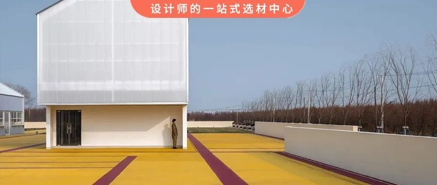 什么是透水混凝土？