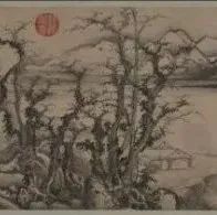 《雪江渔艇图》 姚廷美（元） - 中国名画鉴赏语音讲解（一百六十四）