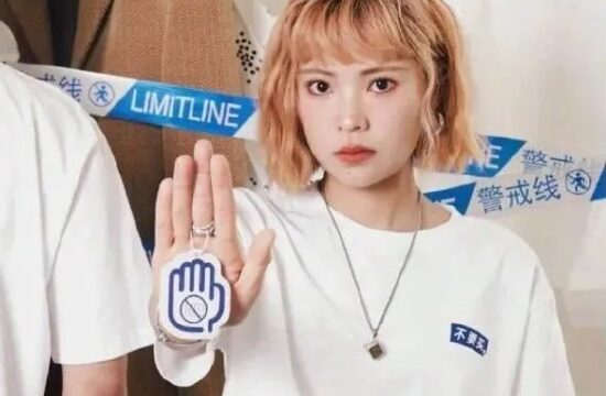 迷惑：自我矛盾卖衣服？