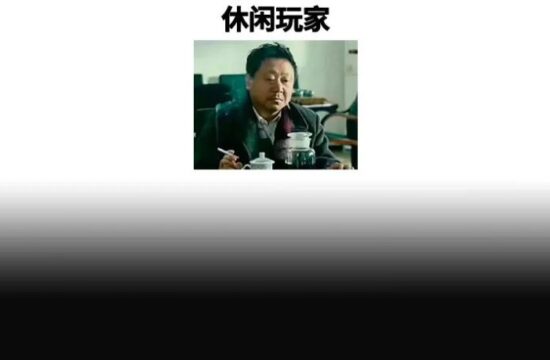 这款满分独立手游，离谱到让我盯着一张地图一整天……