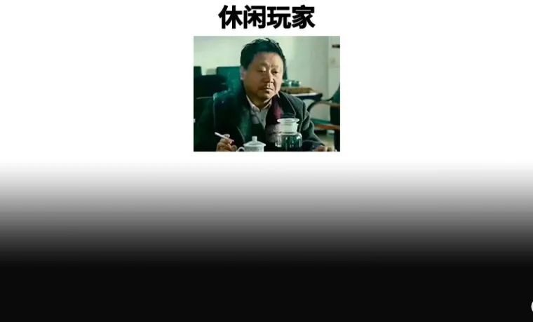 这款满分独立手游，离谱到让我盯着一张地图一整天……