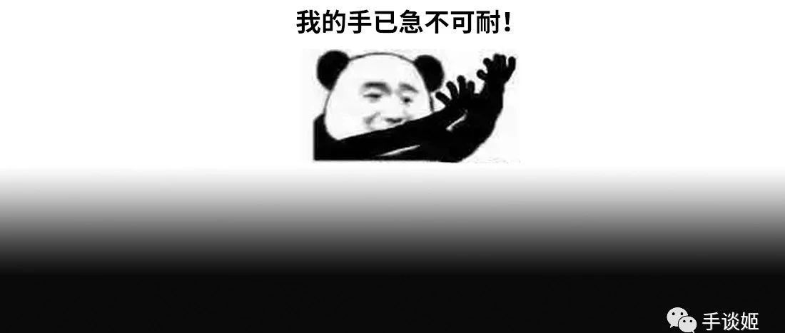 谷歌play年度最佳独立游戏，不需要七根手指头也能轻松玩！