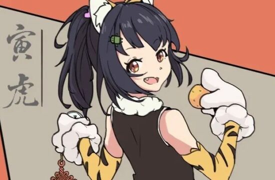 手谈姬祝大家虎年大吉！10万份微信封面红包送上！