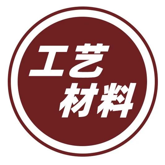 颜值超高的极窄地漏，长什么样？