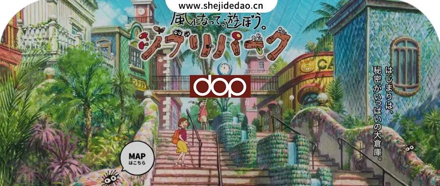 耗资340亿，宫崎骏的退休作，终于揭幕了！