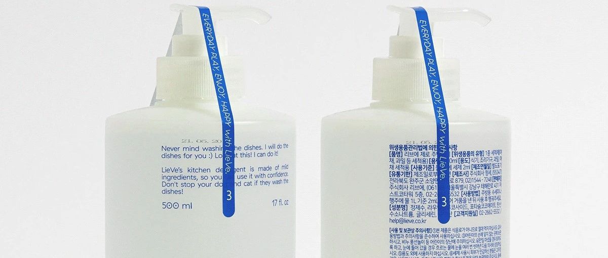 把化妆品卖给猫狗？科丝美诗看到了什么？宠物洗护将成为新的掘金赛道......