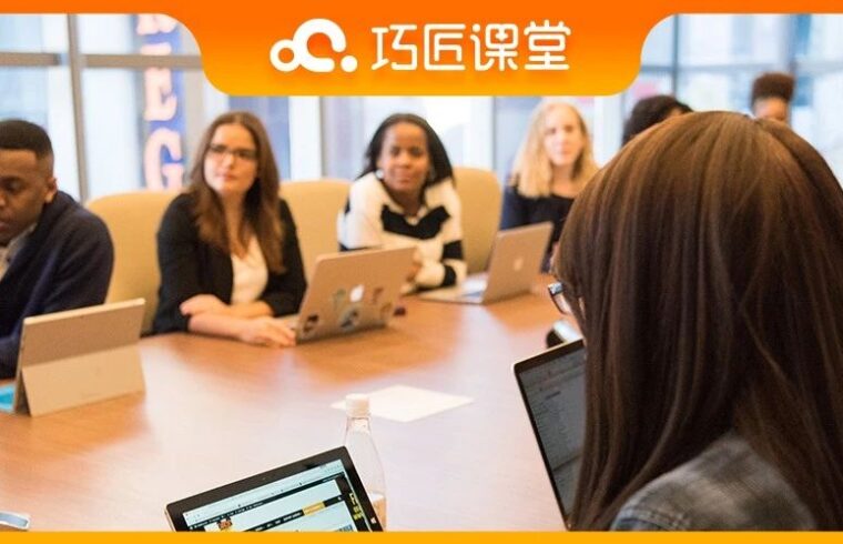 当设计师的领导真的这么难？上任3天的我哭了六次……