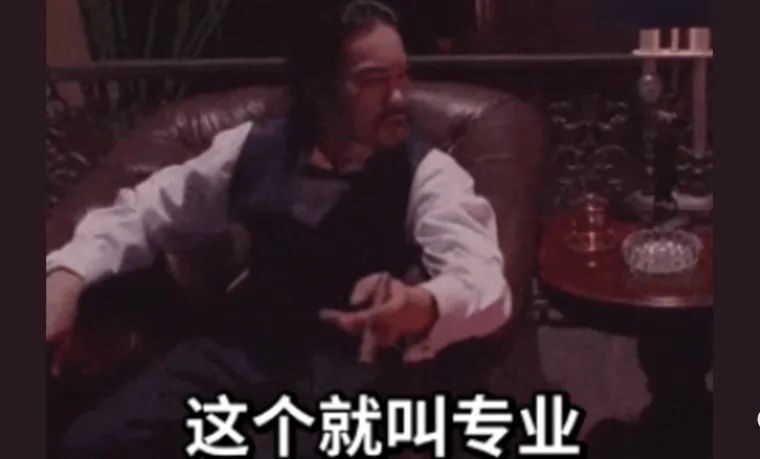 国内游戏从业者，锐评任天堂前社长：“有毛病吧”、“没玩过啥游戏”…