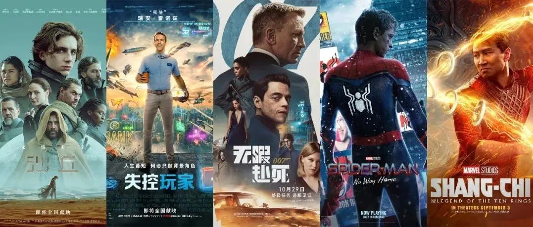 2022奥斯卡最佳视效提名出炉！看看决赛圈选手都是什么水平~