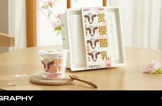 美食摄影 | 朝日唯品赏樱乳酪 X foodography