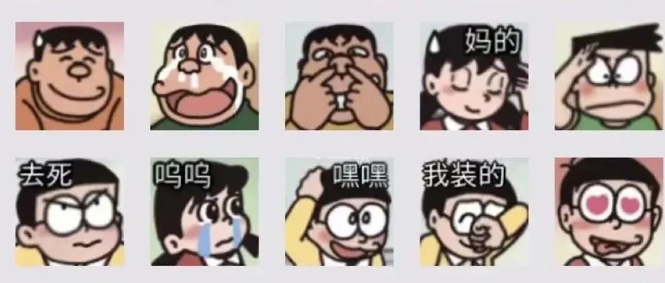 年年吃老本？哆啦A梦新电影，你欠我的青春用什么还！