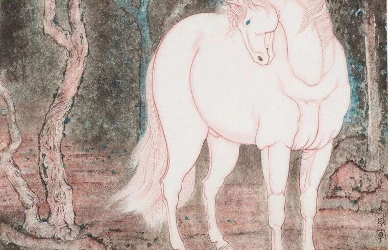 梦笔生花 惠风畅淮——张爱国、成军、顾工、李双阳四人书画联展淮安美术馆开幕