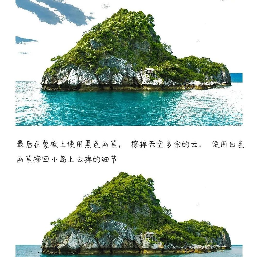 插画教程｜PS中混合模式的原理以及基本的使用环境！