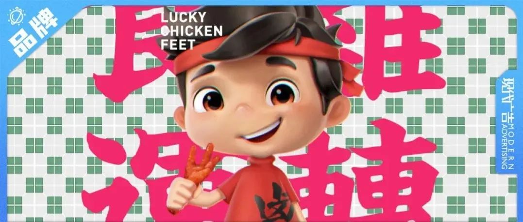 专访王小卤张泽：做勇敢的“冲浪人”，做清醒的“漫步者” | 品牌向“新”专题