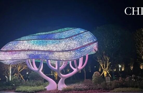 独特的“碳中和”科技体验——宜宾时代公园