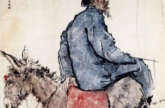 蒋兆和：离开生活，艺术则无从谈起！