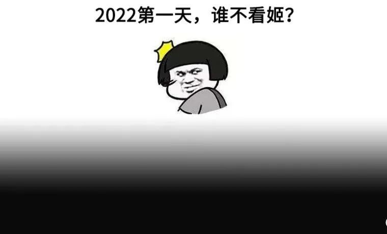 元旦快乐！快用这款taptap9.5分的独立游戏塞满你的假期吧！