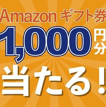 国内游戏厂商，在日本悄悄卷起了“撒钱”