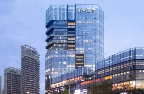 未央国际 | 没有预设的轻型城市综合体