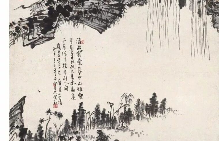 潘天寿：中国画不同于西方绘画的独特的色彩、明暗、透视