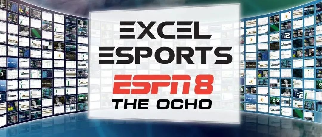 电竞？如果Excel是“英雄联盟”