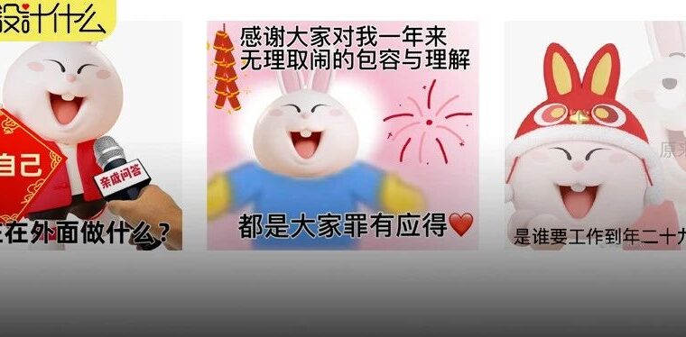 土掉渣的淘特又双叒叕搞事情！网友：简直是我的互联网嘴替