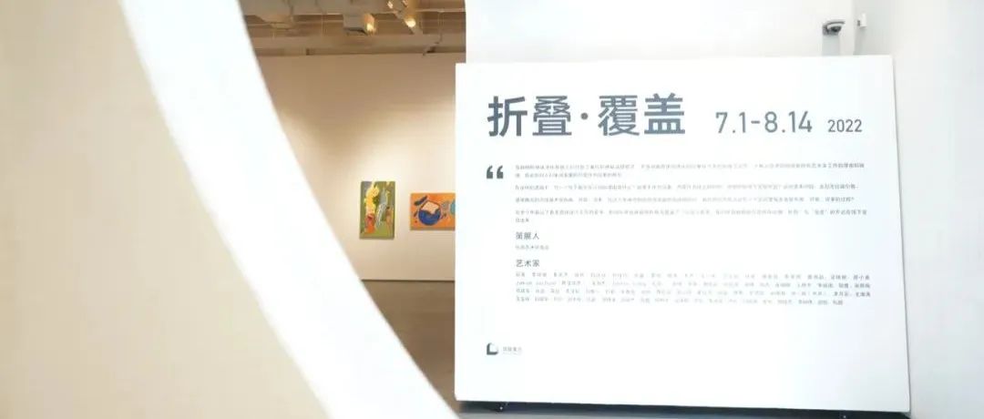 一个与北京核酸周期同步的展览开始了！