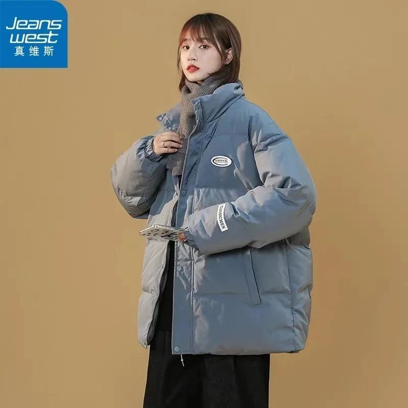 大牌清仓！冬季情侣款加厚棉服外套!!! 限时活动