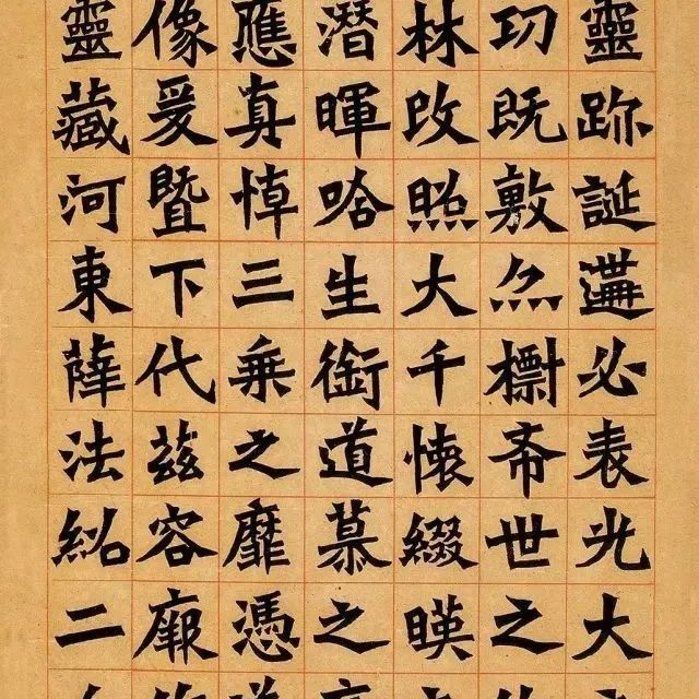 李叔同：书法与生命境界息息相关！
