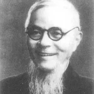 来看沈从文等十六位现代文人书法
