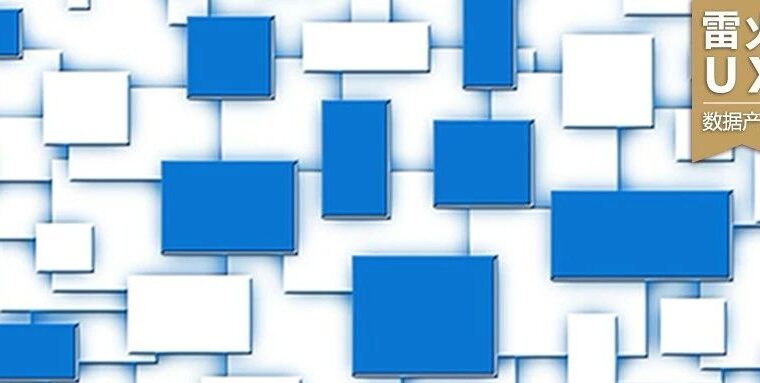 【雷火UX数据产品】Scrum与游戏产品