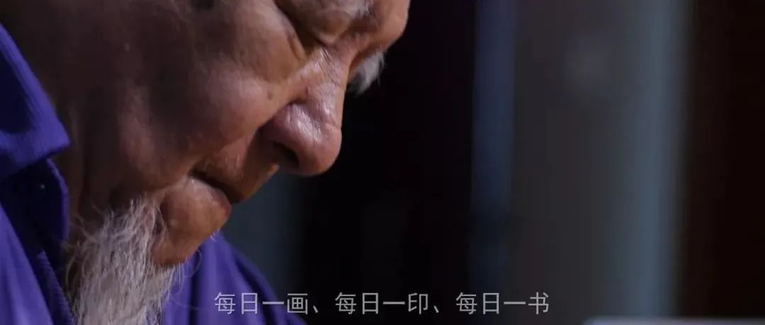 致敬孟兆祯院士：风景园林学科与行业的一代宗师