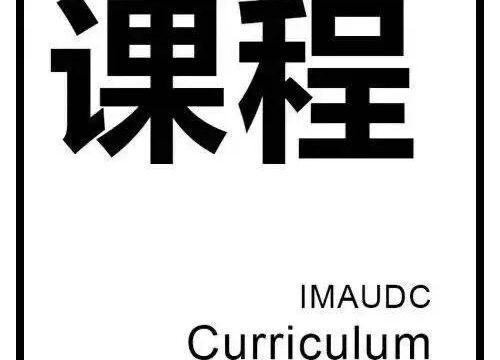 会C4D和动态的那批设计师，工资都翻了2倍！