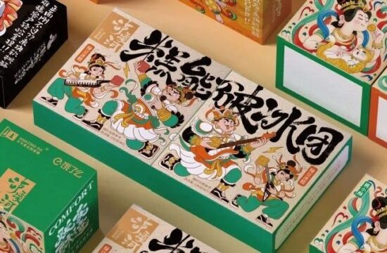 泸溪河X敦煌的包装设计，拿捏了中国风？