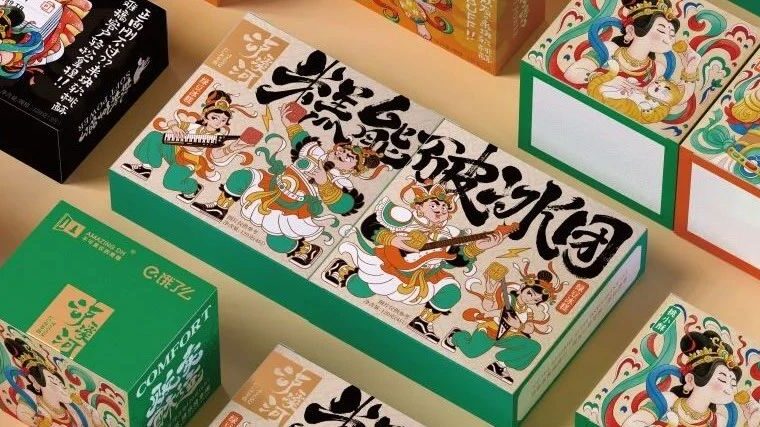 泸溪河X敦煌的包装设计，拿捏了中国风？