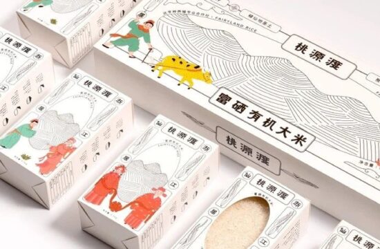 拒绝土味！大米的包装设计，也可以很有赢面！