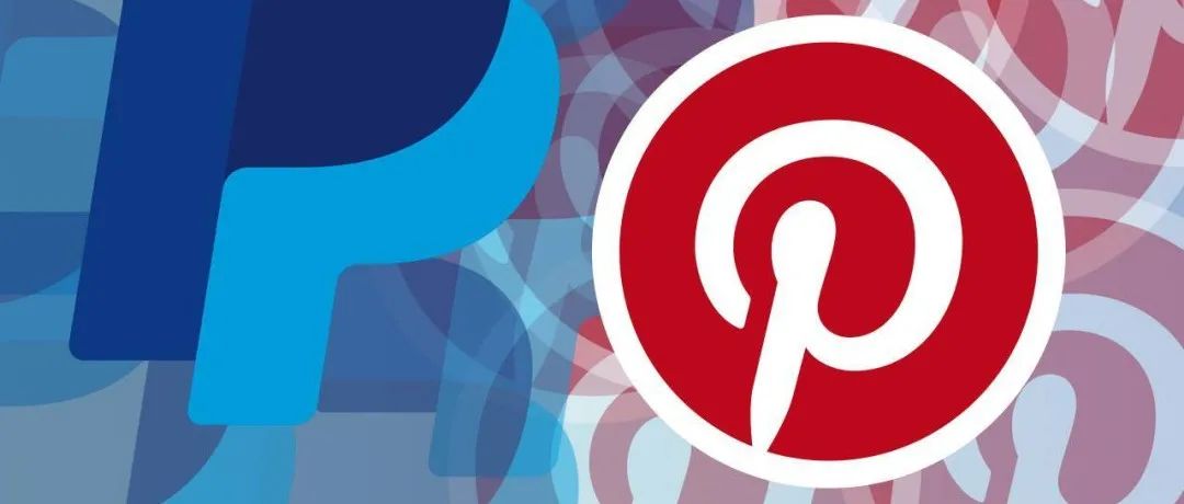 Pinterest将被450亿收购，上线特供中国设计师功能！