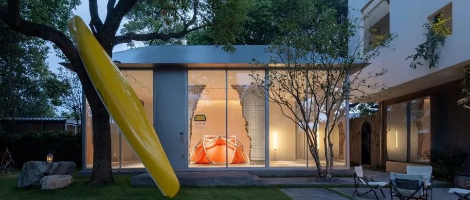 UFO outside 户外集合店，让野游成为生活的一部分 | GTD 新作