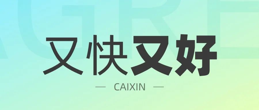 真没想到，用这种方法做设计，竟然又简单又出效果！