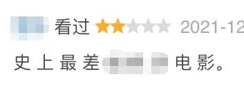 8.6到6.9？评分暴跌，我还是哭着给他打五星！