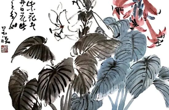 李苦禅笔下的玉簪花