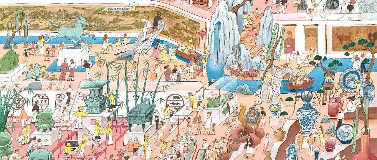 铜奔马撞见三星堆？探秘插画师的拼图博物馆