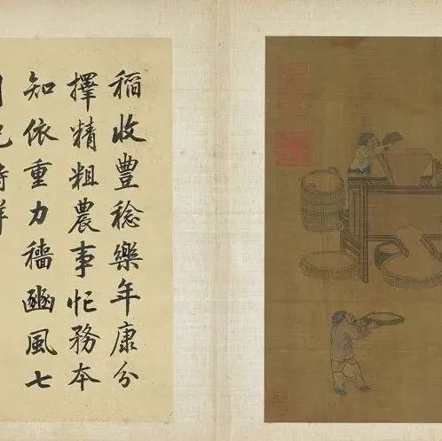 故宫藏画里的嘉禾：谷穗、高粱与稷米……